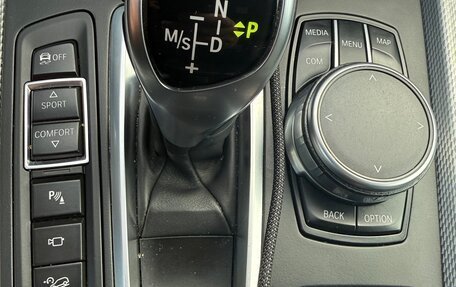 BMW X5, 2016 год, 4 800 000 рублей, 4 фотография