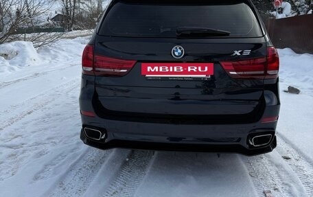 BMW X5, 2016 год, 4 800 000 рублей, 12 фотография