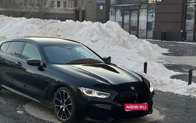 BMW 8 серия, 2021 год, 8 320 000 рублей, 1 фотография