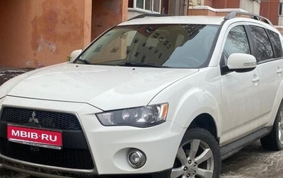 Mitsubishi Outlander III рестайлинг 3, 2012 год, 1 370 000 рублей, 1 фотография