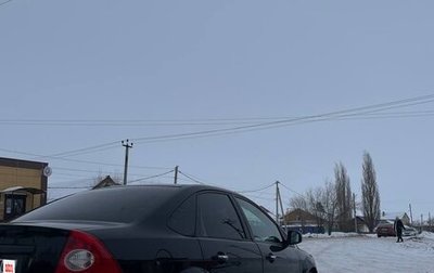 Ford Focus II рестайлинг, 2010 год, 520 000 рублей, 1 фотография