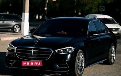 Mercedes-Benz S-Класс, 2022 год, 18 750 000 рублей, 1 фотография