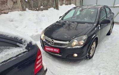Opel Astra H, 2010 год, 440 000 рублей, 1 фотография