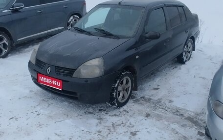 Renault Symbol I, 2004 год, 1 фотография