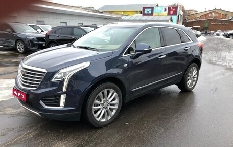 Cadillac XT5 I рестайлинг, 2019 год, 3 500 000 рублей, 1 фотография