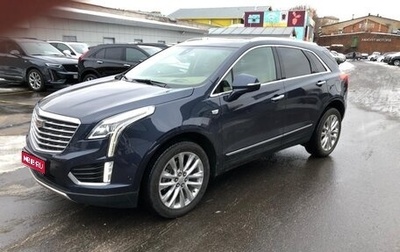 Cadillac XT5 I рестайлинг, 2019 год, 3 500 000 рублей, 1 фотография