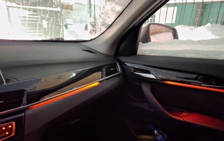 BMW X1, 2016 год, 2 123 000 рублей, 1 фотография