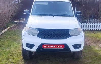 ЛуАЗ Pickup, 2019 год, 655 000 рублей, 1 фотография