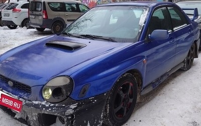 Subaru Impreza III, 2000 год, 700 000 рублей, 1 фотография