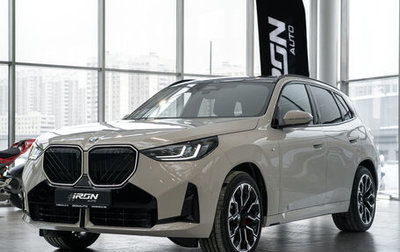 BMW X3, 2025 год, 9 700 000 рублей, 1 фотография