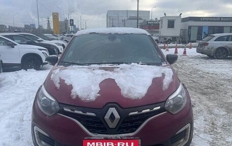 Renault Kaptur I рестайлинг, 2021 год, 1 730 000 рублей, 1 фотография