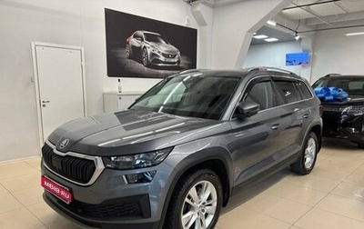 Skoda Kodiaq I, 2022 год, 3 899 000 рублей, 1 фотография