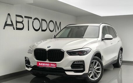 BMW X5, 2019 год, 5 590 000 рублей, 1 фотография