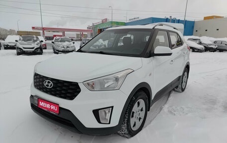 Hyundai Creta I рестайлинг, 2020 год, 1 820 000 рублей, 1 фотография