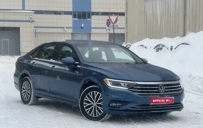 Volkswagen Jetta VII, 2020 год, 1 650 000 рублей, 1 фотография