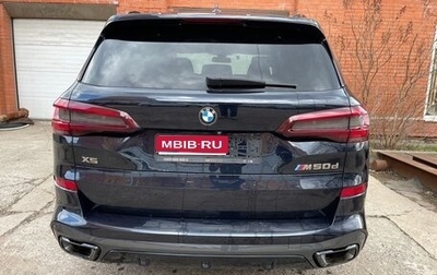 BMW X5, 2020 год, 6 750 000 рублей, 1 фотография