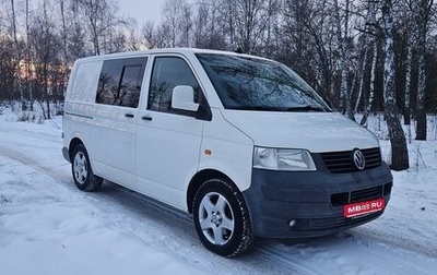 Volkswagen Transporter T5 рестайлинг, 2006 год, 1 249 000 рублей, 1 фотография