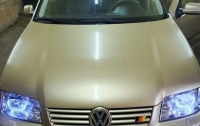 Volkswagen Bora, 2003 год, 450 000 рублей, 1 фотография