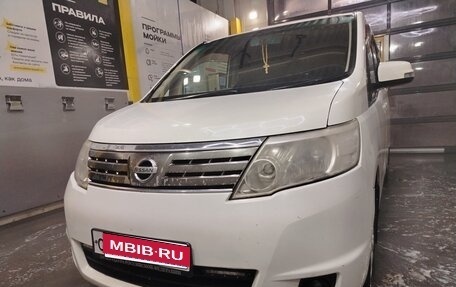 Nissan Serena III, 2008 год, 950 000 рублей, 1 фотография