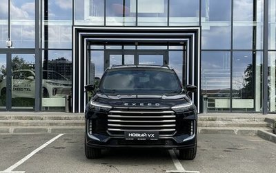 CheryExeed VX, 2024 год, 5 530 000 рублей, 1 фотография