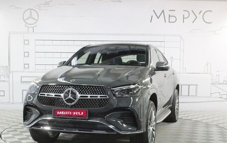 Mercedes-Benz GLE Coupe, 2025 год, 15 700 000 рублей, 1 фотография