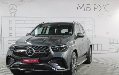 Mercedes-Benz GLE, 2025 год, 15 299 000 рублей, 1 фотография