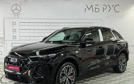 Audi Q5, 2025 год, 7 520 000 рублей, 1 фотография