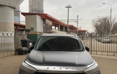 CheryExeed VX, 2023 год, 3 370 000 рублей, 1 фотография