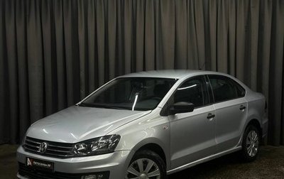 Volkswagen Polo VI (EU Market), 2019 год, 599 999 рублей, 1 фотография