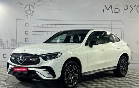 Mercedes-Benz GLC Coupe, 2025 год, 7 950 000 рублей, 1 фотография