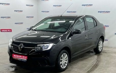 Renault Logan II, 2021 год, 1 100 000 рублей, 1 фотография