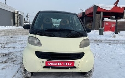 Smart Fortwo III, 1999 год, 310 000 рублей, 1 фотография