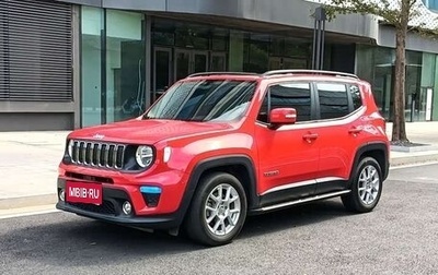 Jeep Renegade I рестайлинг, 2020 год, 1 431 125 рублей, 1 фотография