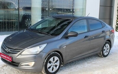 Hyundai Solaris II рестайлинг, 2015 год, 890 000 рублей, 1 фотография