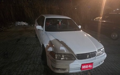 Toyota Mark II VIII (X100), 1993 год, 595 000 рублей, 1 фотография