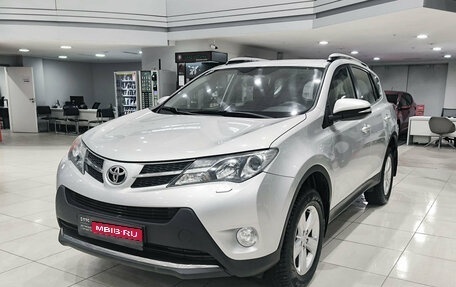 Toyota RAV4, 2014 год, 1 650 000 рублей, 1 фотография