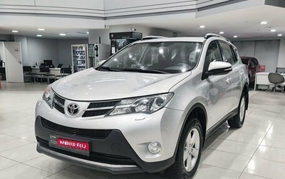 Toyota RAV4, 2014 год, 1 650 000 рублей, 1 фотография