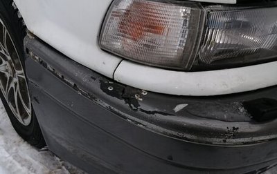 Mitsubishi Galant VIII, 1992 год, 250 000 рублей, 1 фотография