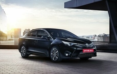 Toyota Avensis III рестайлинг, 2018 год, 1 850 000 рублей, 1 фотография