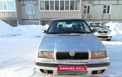 Skoda Felicia I рестайлинг, 1998 год, 150 000 рублей, 1 фотография