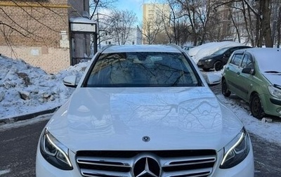 Mercedes-Benz GLC, 2019 год, 3 100 000 рублей, 1 фотография