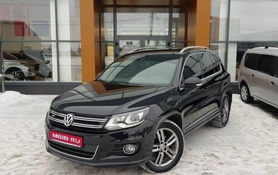 Volkswagen Tiguan I, 2014 год, 1 990 000 рублей, 1 фотография