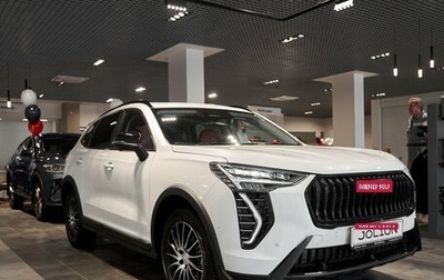 Haval Jolion, 2025 год, 2 749 000 рублей, 1 фотография