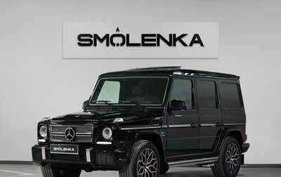 Mercedes-Benz G-Класс AMG, 2012 год, 33 500 000 рублей, 1 фотография
