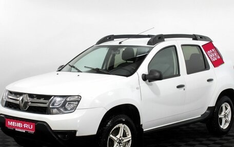 Renault Duster I рестайлинг, 2017 год, 845 000 рублей, 1 фотография