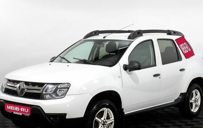Renault Duster I рестайлинг, 2017 год, 845 000 рублей, 1 фотография