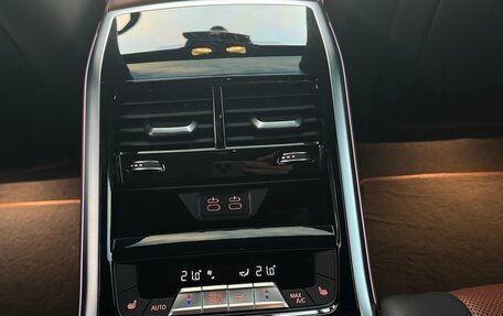 BMW 8 серия, 2021 год, 8 320 000 рублей, 11 фотография