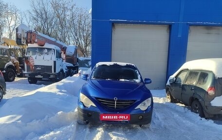 SsangYong Actyon II рестайлинг, 2007 год, 450 000 рублей, 13 фотография