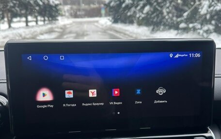 Toyota Land Cruiser, 2024 год, 13 500 000 рублей, 12 фотография