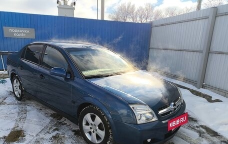 Opel Vectra C рестайлинг, 2002 год, 340 000 рублей, 6 фотография